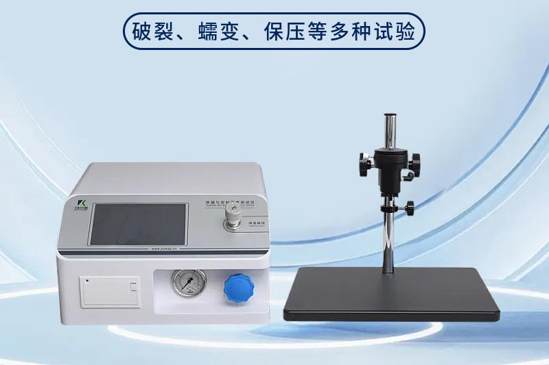 解決方案：速凍食品包裝運輸破損問題診斷與改進(jìn)